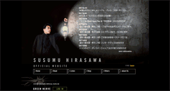 Desktop Screenshot of 8760.susumuhirasawa.com